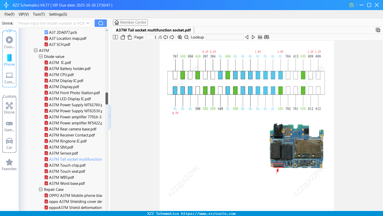 OPPO A37M Tail Socket Multifunction Socket
